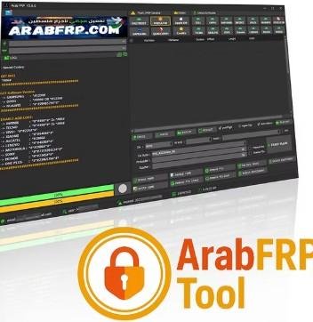 Arab Frp Tool Rent [2 hours] 